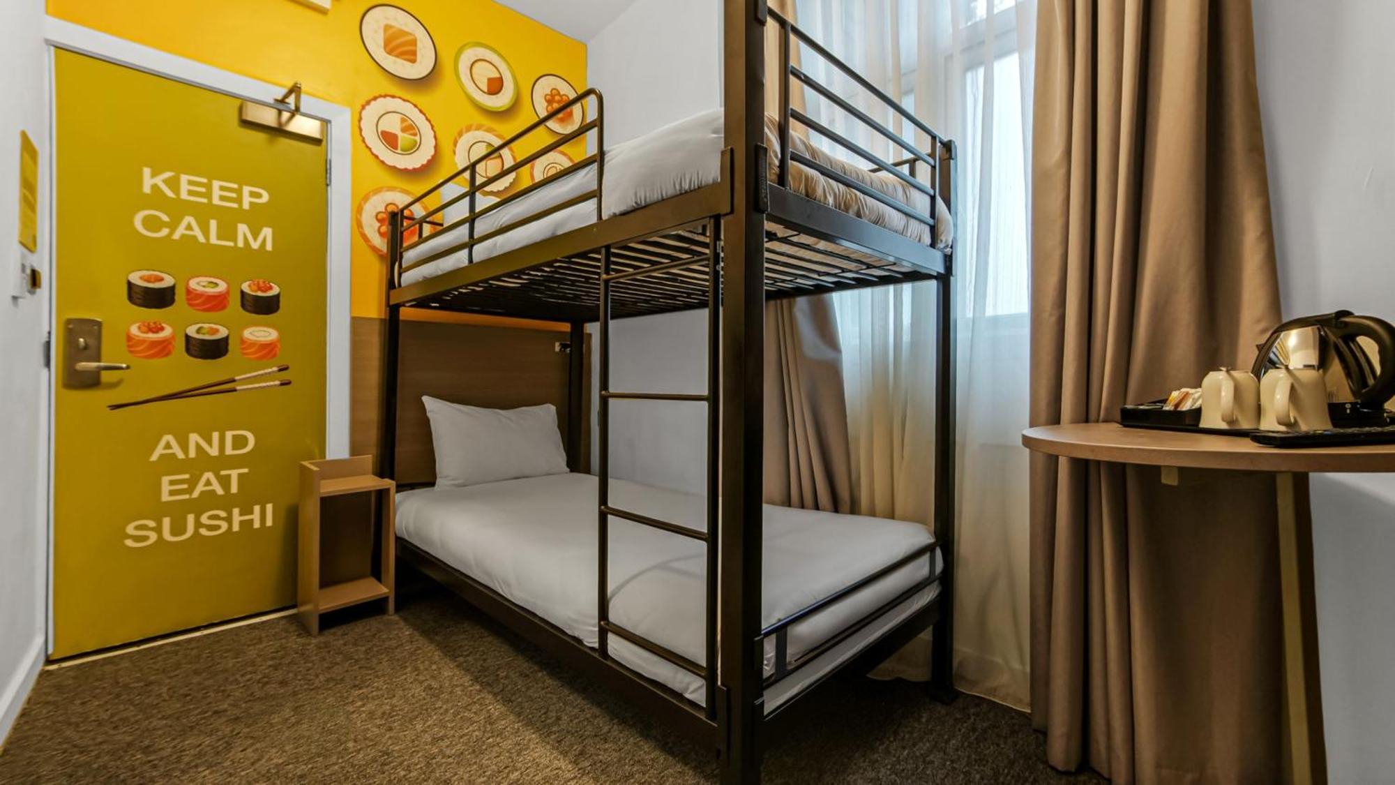 Heeton Concept - Kensington Londres